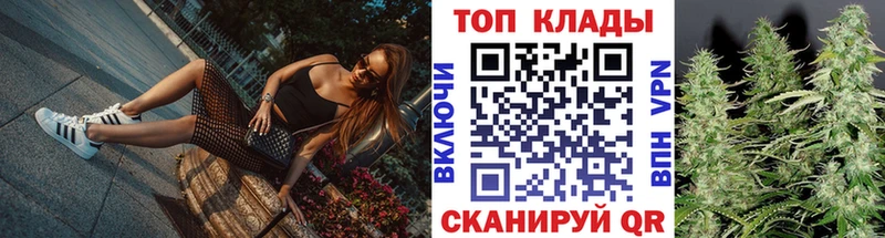 Сколько стоит Давлеканово Cocaine Амфетамин A PVP ГАШИШ Мефедрон