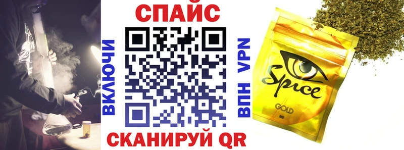 где можно купить   blacksprut зеркало  Бутират вода  Давлеканово 