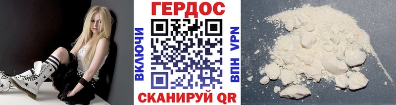 маркетплейс формула  Давлеканово  кракен   Героин афганец  где купить наркоту 
