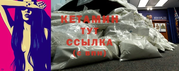 дмт Балабаново