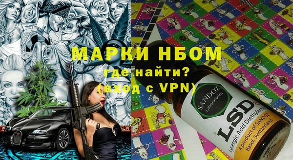 дмт Балабаново