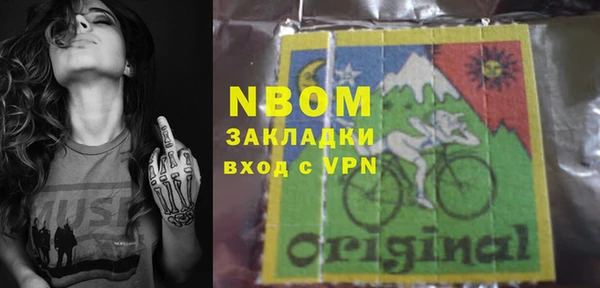 прущая мука Баксан