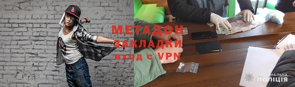 дмт Балабаново