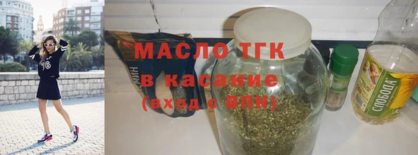 прущая мука Баксан