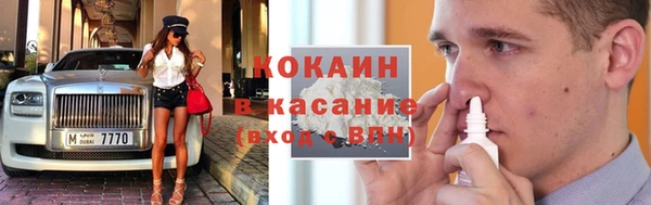 дурь Балахна