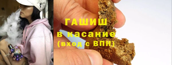 дурь Балахна