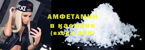 дурь Балахна