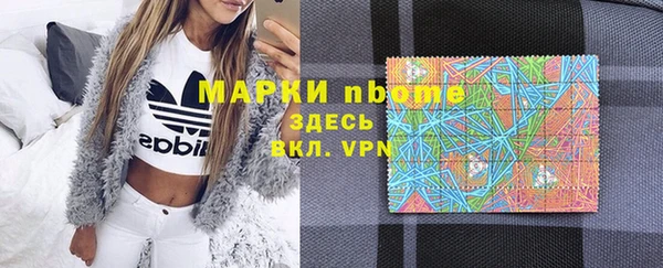 дмт Балабаново