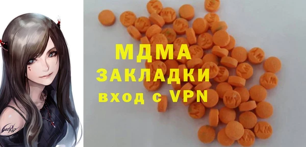 дурь Балахна