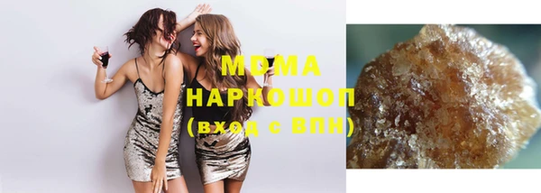 дмт Балабаново