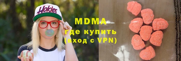 прущая мука Баксан