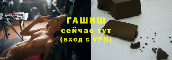 дмт Балабаново