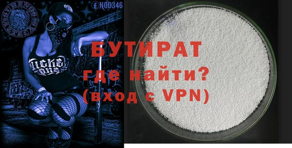 дмт Балабаново