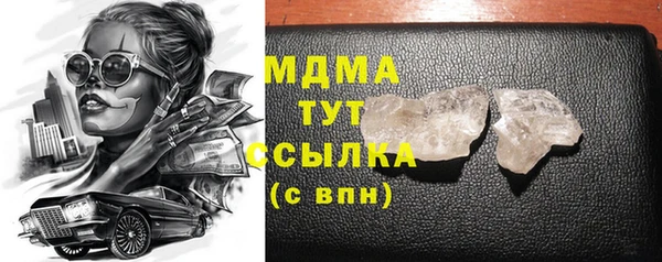 каннабис Киреевск