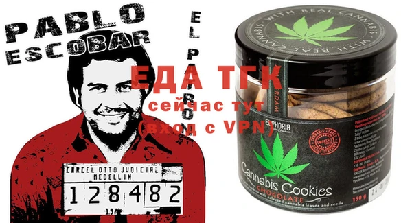 дурь Балахна