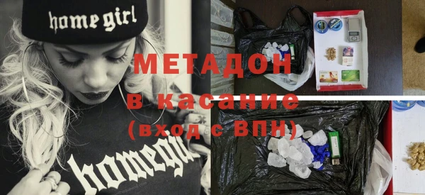 дурь Балахна