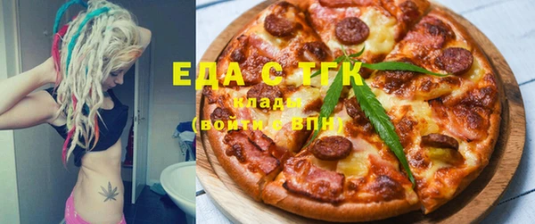 дмт Балабаново