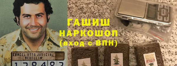 прущая мука Баксан