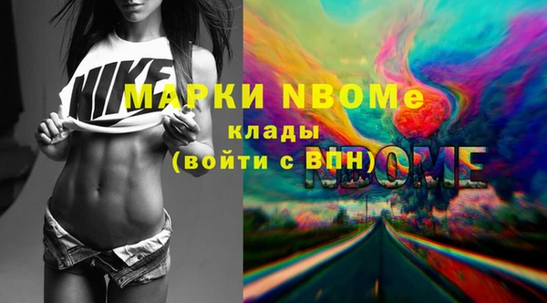 прущая мука Баксан