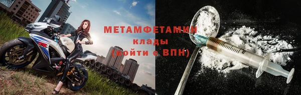 МДПВ Кинешма