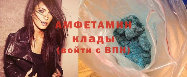 прущая мука Баксан