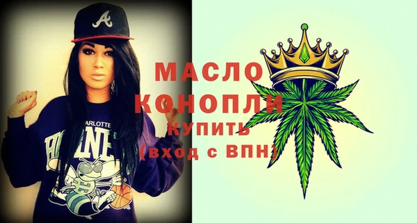 дурь Балахна