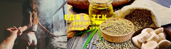дурь Балахна