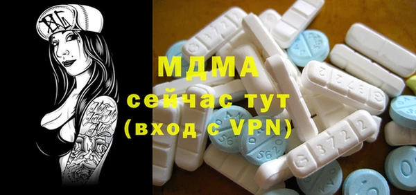 прущая мука Баксан