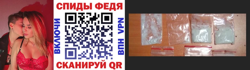 Метамфетамин Декстрометамфетамин 99.9% Давлеканово