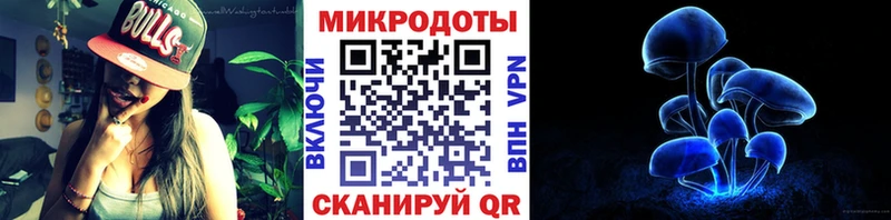 Галлюциногенные грибы прущие грибы  Давлеканово 